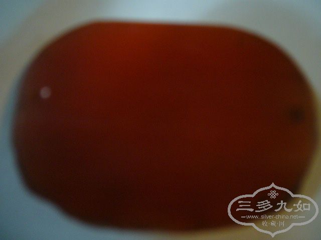 P1020879.JPG