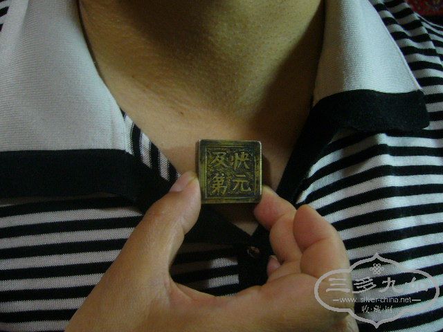 P1030424.JPG