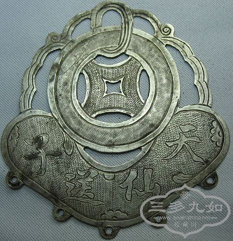 Ƭ 038.jpg
