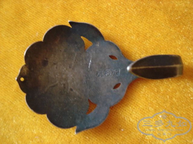 DSC08649.JPG