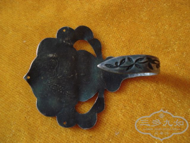 DSC08646.JPG