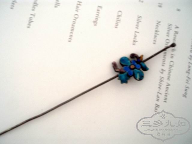 ������С �����ع� P6176005.JPG