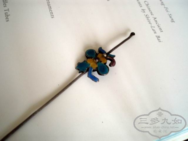 ������С �����ع� P6176003.JPG