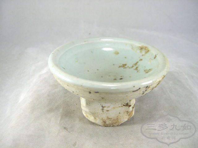 DSCN9057.JPG