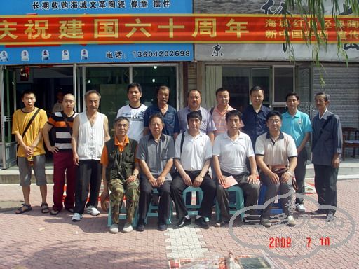 DSC05972.jpg