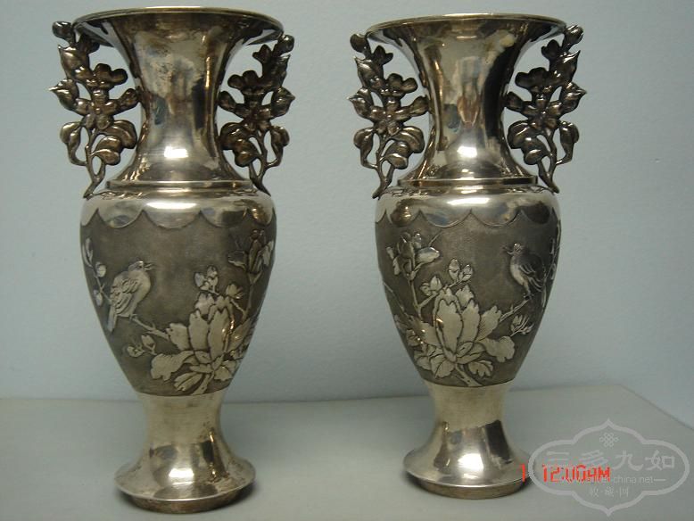 vase.jpg