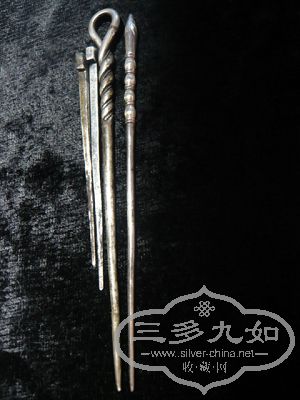 Ƭ 3516.jpg