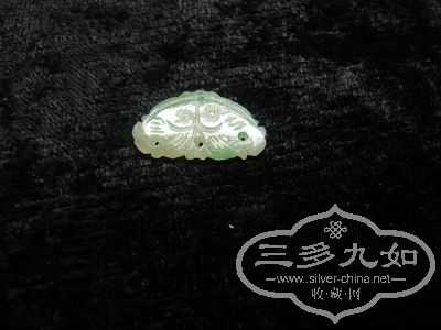 Ƭ 3571.jpg