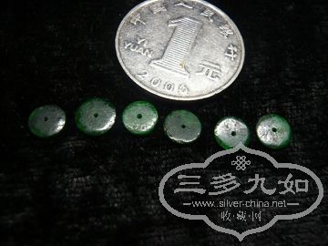 Ƭ 3605.jpg