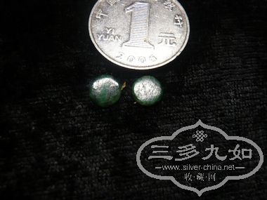 Ƭ 3607.jpg