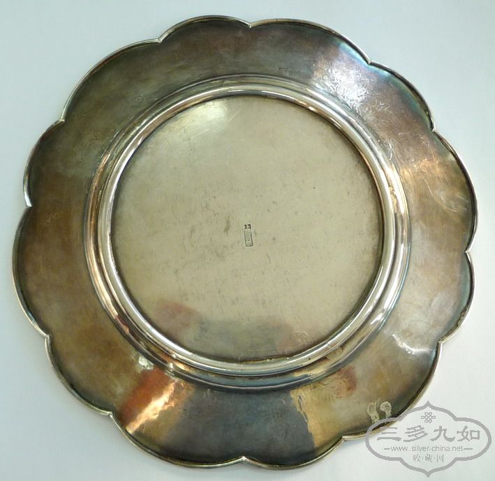 plate2.jpg