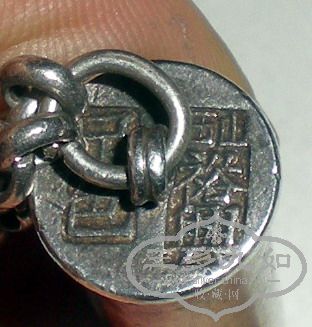 DSCN4900.JPG