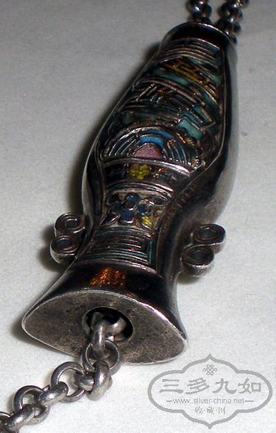 DSCN4897.JPG