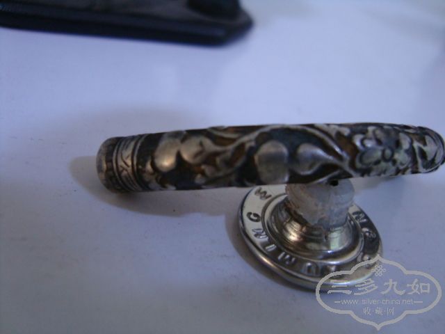 DSC03559.JPG