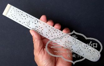 whitejade01s.jpg