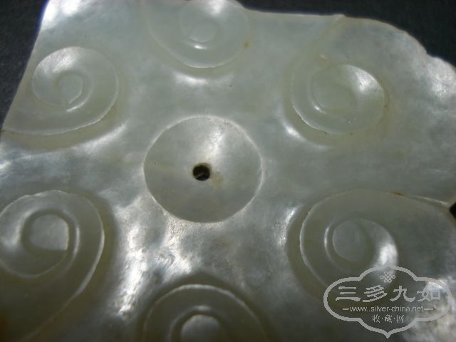 DSC02724.JPG