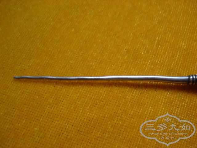 DSC02435.JPG