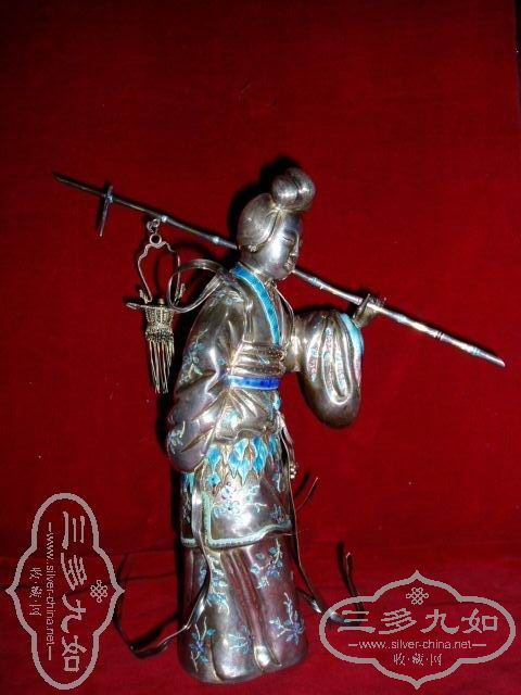 P1010043.JPG