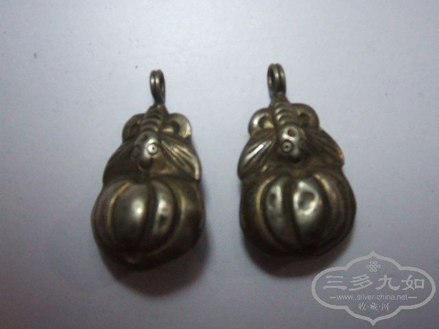 DSCF2284.JPG