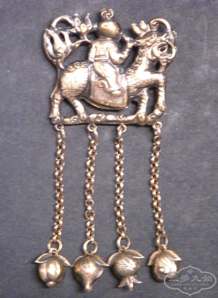 DSCN5124.jpg