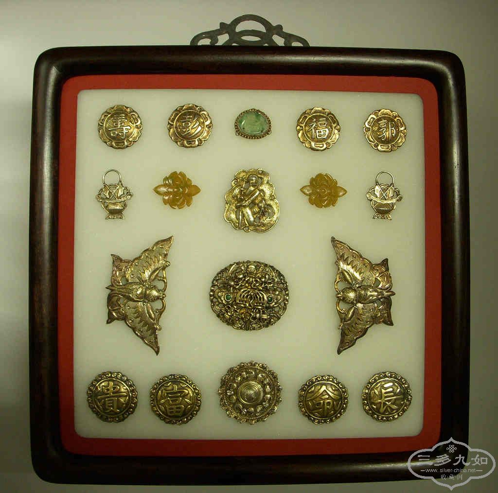 DSCN5131.jpg