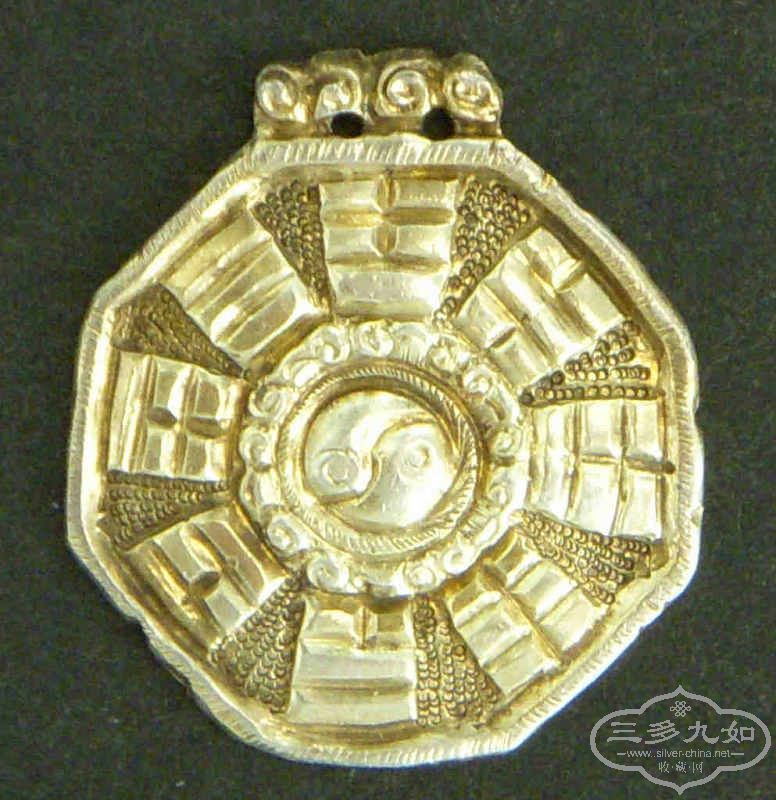 00008-7.jpg