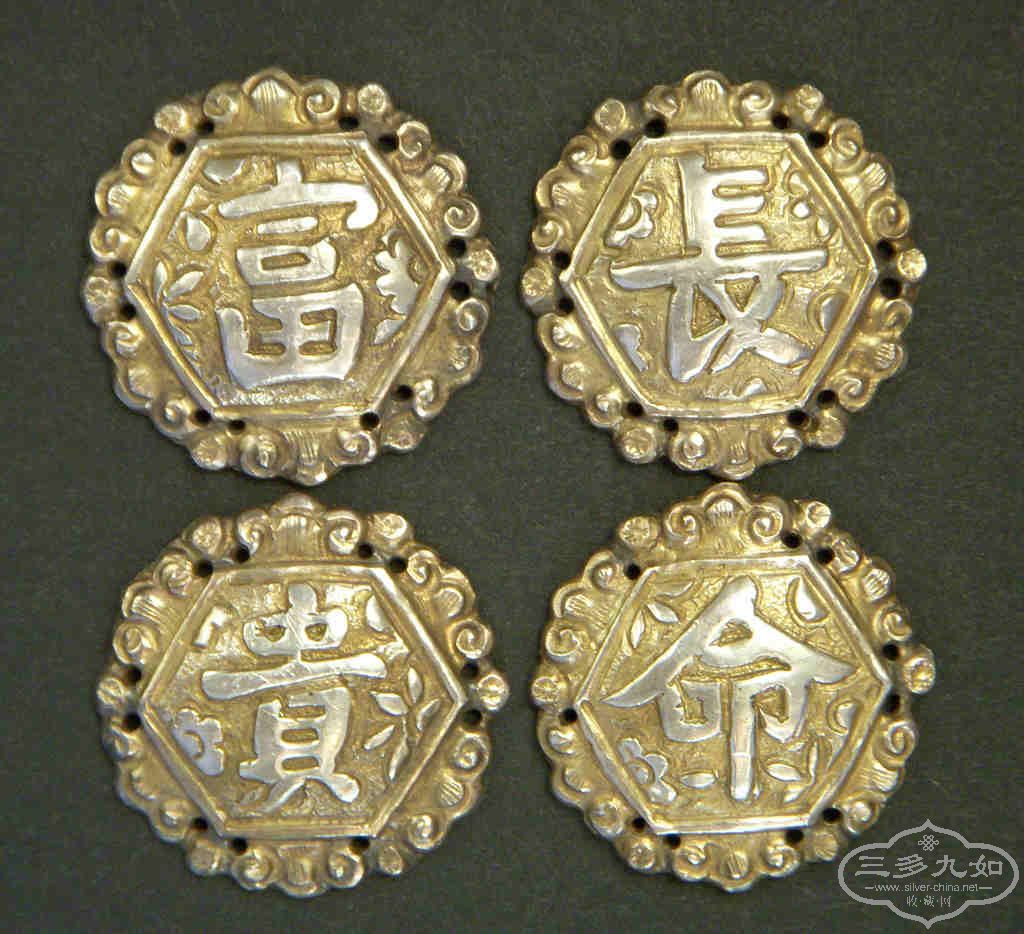 00032-7.jpg