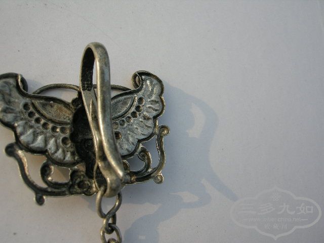 DSCN9648.JPG