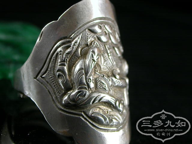 DSCN1375.JPG