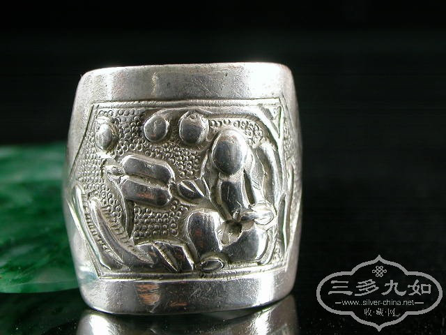 DSCN1378.JPG