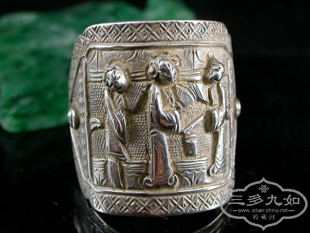 DSCN1403.JPG