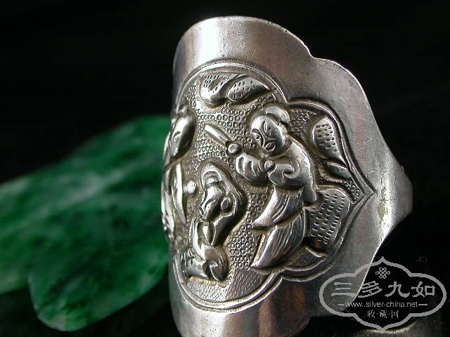 DSCN1397.JPG