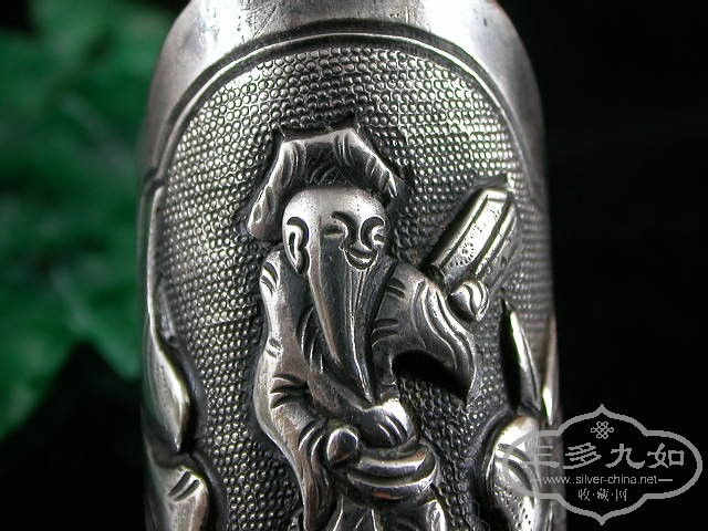 DSCN1423.JPG