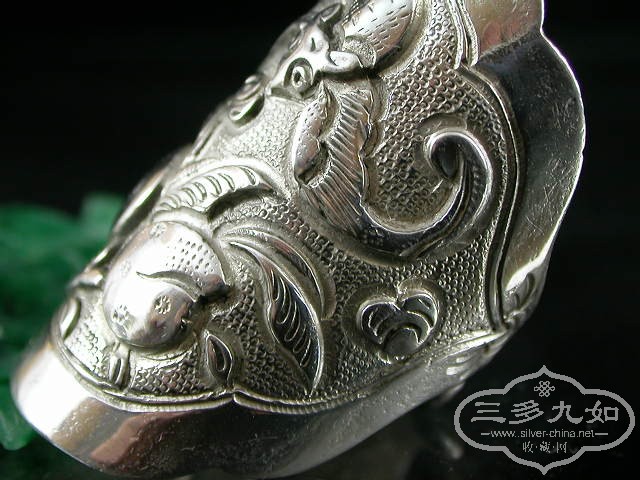 DSCN1432.JPG
