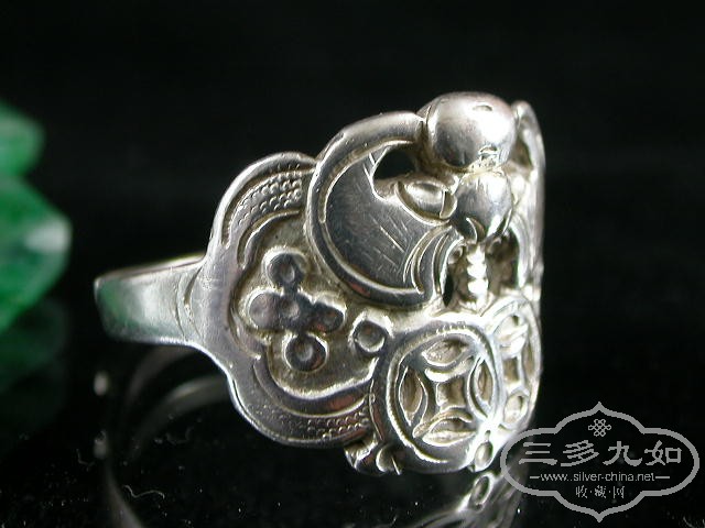 DSCN1443.JPG
