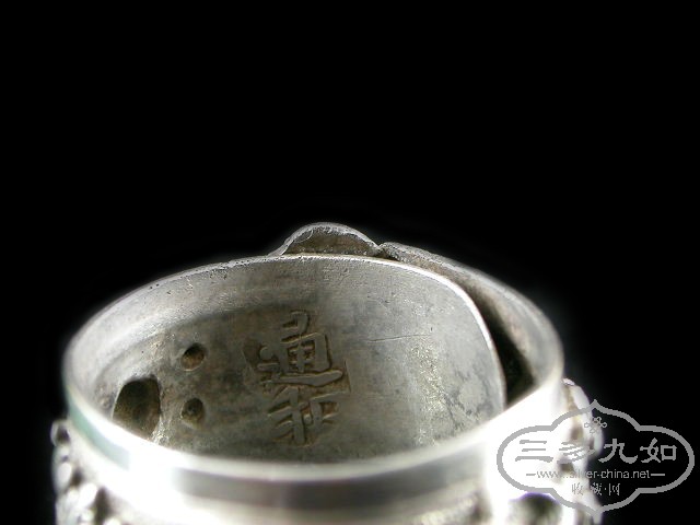 DSCN1456.JPG