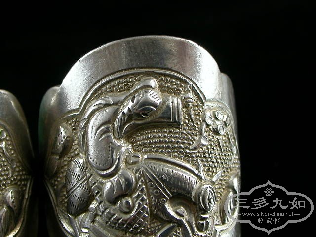 DSCN1494.JPG