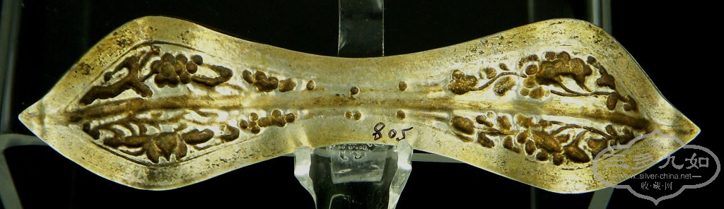 08010-2.jpg