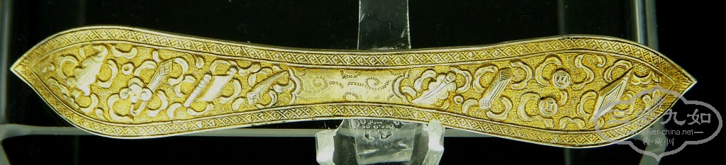 08012-1.jpg