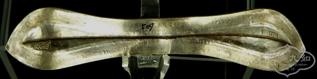 08015-2.jpg