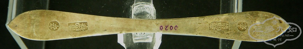08017-2.jpg