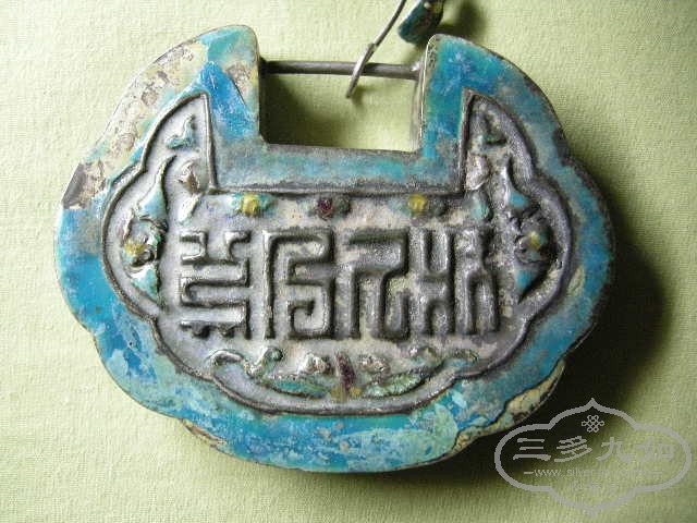 DSCN0077.JPG