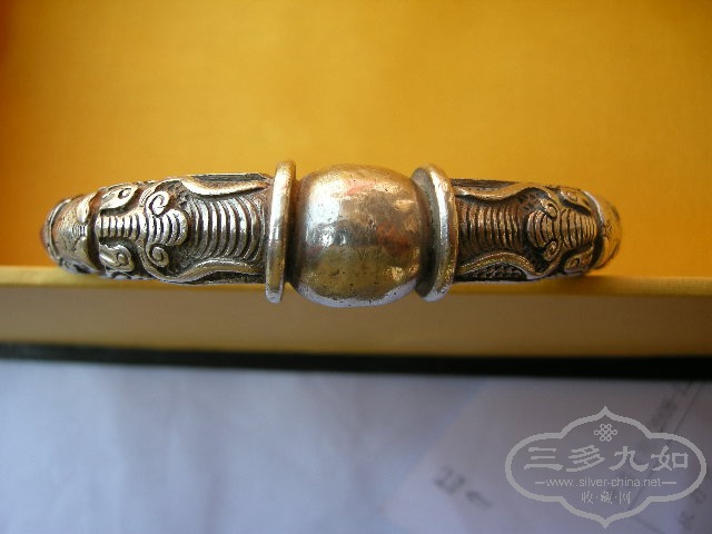 DSCN0159.JPG