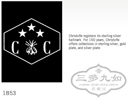 Christofle_sterling_mark_rig.jpg