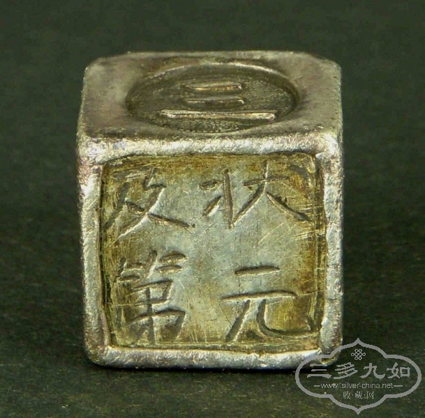 05078-5.jpg