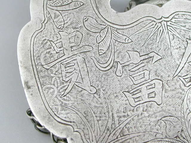 DSCN2589.JPG