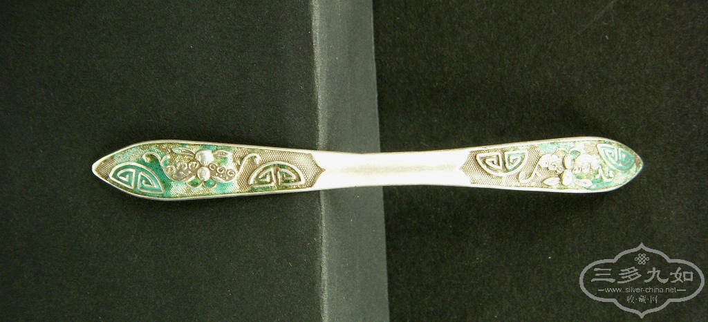 08045-1.jpg