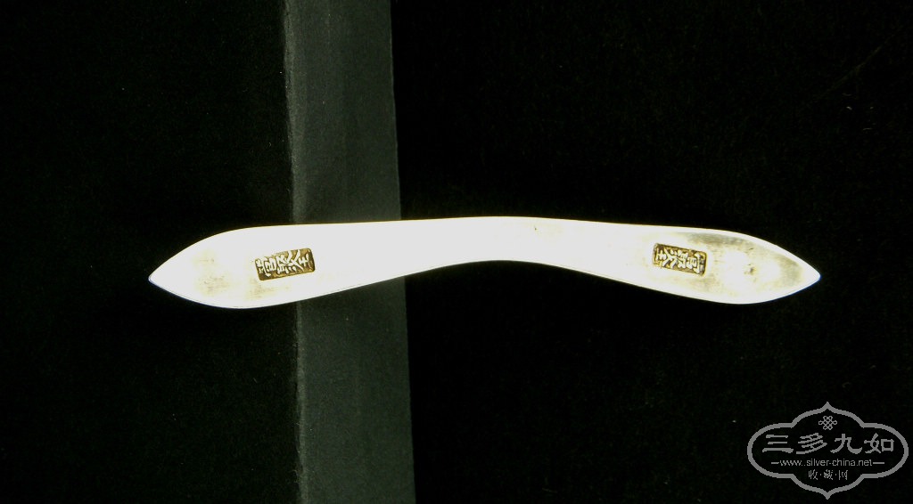 08046-2.jpg