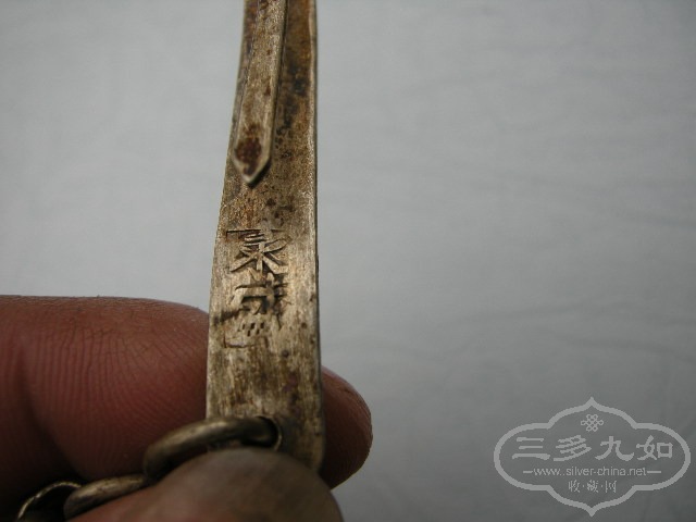 Ƭ 084.jpg