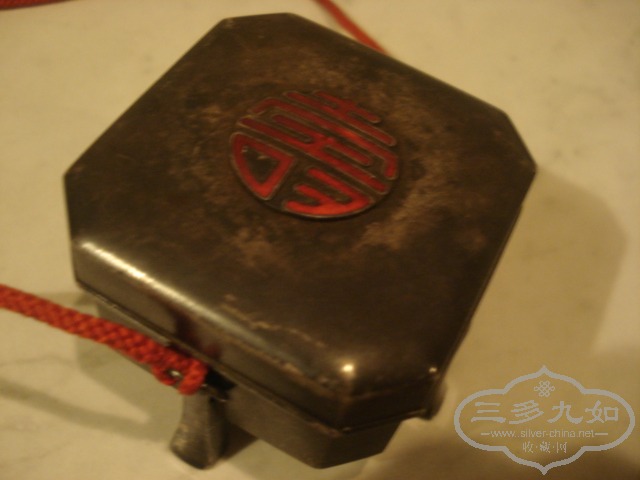 DSC01017.JPG